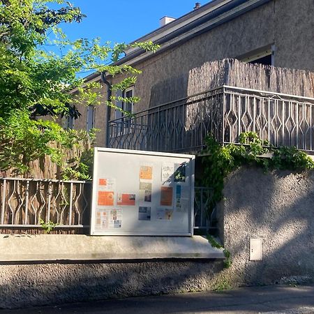 Maison Des Roses Уллен Экстерьер фото